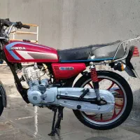 همرو . مدل 95