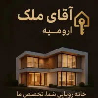 اجاره-مسکونی-شهرک-فرهنگیان-اول-شمالی-200متر