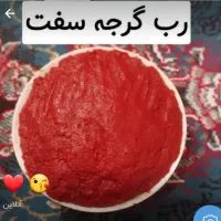سرکه سیب خانگی باکیفیت بدون موادافزودنی|خوردنی و آشامیدنی|فسا, |دیوار