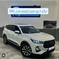 تیگو 7 پرو مدل 1401 صفر کیلومتر  بدون کارکرد خشکه