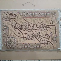تابلو فرش ماشینی، 700 شانه، 1 در 75 سانت|تابلو فرش|شهرکرد, |دیوار