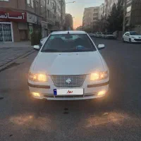 سمند LX XU7 مدل 1400