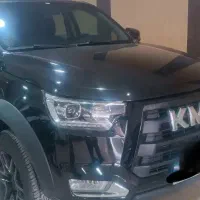 فروشی