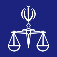 وکیل دادگستری