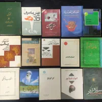 کتاب در حد نو دونه ای ۳۰ تومن|کتاب و مجله مذهبی|تهران, نعمت‌آباد|دیوار