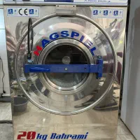 فروش دستگاه تمام اتوماتیک خشکشویی|ماشین‌آلات صنعتی|یزد, |دیوار