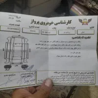 پژو روا سال نقره ای مدل ۸۸|خودرو سواری و وانت|اصفهان, آزادگان|دیوار