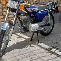 کویر مدل ۹۵ کاربرات