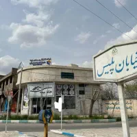 استخدام کارمند اداری خانم