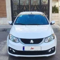 ساینا دوگانه/مدل 99 / با وام بانکی و تحویل روز