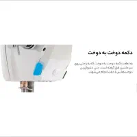چرخ خیاطی راسته نخ قطع کن جک A2B پلمپ|چرخ خیاطی و ریسندگی|قیدار, |دیوار