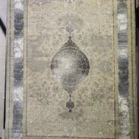 با شکوه زیر پای شما|فرش|بندرعباس, |دیوار