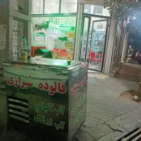 واگذاری تجهیزات بستنی و آبمیوه|کافی‌شاپ و رستوران|اشتهارد, |دیوار