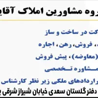 رهن کامل آپارتمان ۱۵۰ متری نوساز با کولر|اجارهٔ آپارتمان|اهواز, گلستان|دیوار