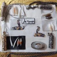 کیف و|کیف، کفش، کمربند|بوشهر, |دیوار