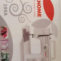 برند ژانومه اصلی