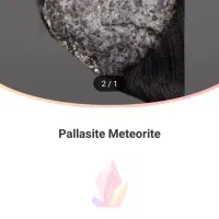 شهاب سنگ پالازیت