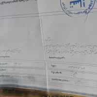 پرایدمدل 89|خودرو سواری و وانت|مشهد, انقلاب|دیوار