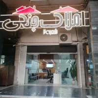 فروش مغازه 16 کف 20 متر زیر زمین لطفعلی خان