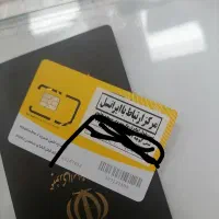 توجه      توجه  مهم
