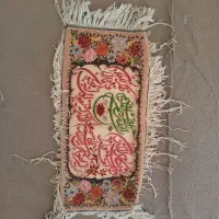 فروش تعدادی تابلو فرش دستباف|تابلو فرش|تربت جام, المهدی|دیوار