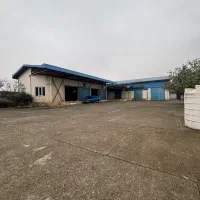 سوله۲۶۶۰متری/۶۶۰متر سالن/ ۶۰متر نگهبانی/ بر اصلی