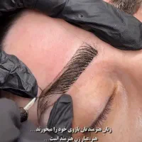 لباس عروس میک.ا.پ و شین.یون عروس|لباس|بم, |دیوار