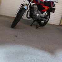 احسان ۱۵۰