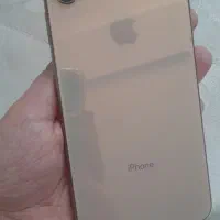 Xs max