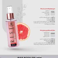 کسب نمایندگی محصولات مراقبتی پوست و مو