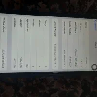 ایفون 15 پرومکس کپی|موبایل|ایرانشهر, |دیوار