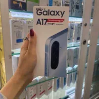 سامسونگ A17  دوسیم کارت