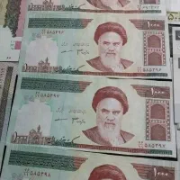 اسکناس های نو و بانکی دهه هفتاد|کلکسیون سکه، تمبر، اسکناس|شاهرود, |دیوار