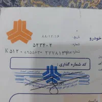 پراید مدل ۸۸ فابریک شاسی پلمپ|خودرو سواری و وانت|مرودشت, استادیوم‎|دیوار