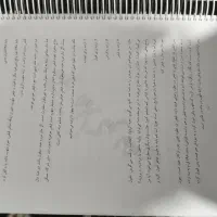 جزوه حقوق مدنی ۶|کتاب و مجله آموزشی|محمدیه-قزوین, |دیوار