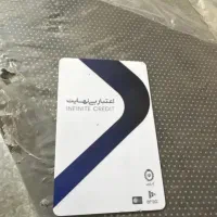 کالاپی کالاکارت پرداخت آنی