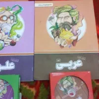 کتاب کمک درسی آموزش پَرِش به همراه سی دی آموزشی