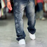 مزدی دوزی شلوار جین و کتان هستیم