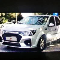 حواله پارس نوا.L90 ایرانی