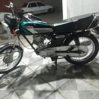 موتور ساوین