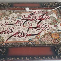 لوازم