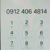 09124064814
