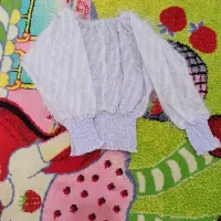 لباس|لباس|سراب, |دیوار