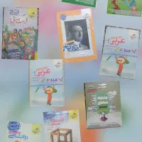 کتاب تست کنکور