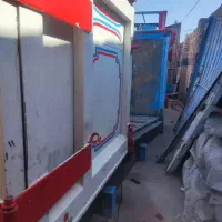 اتاق ایسوزو