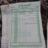 جک ۵۲۰۰|خودرو سنگین|مشهد, کوی سیدی|دیوار