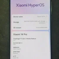 شیائومی ۱۴ پرو ۵۱۲ گیگابایت و رم ۱۶