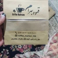 نایلون|ظروف نگهدارنده، پلاستیکی، یکبارمصرف|بوکان, |دیوار