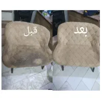 مبل‌شویی‌ (قدمت)سراسرمشهدمبلشویی|خدمات نظافت|مشهد, کوی سیدی|دیوار