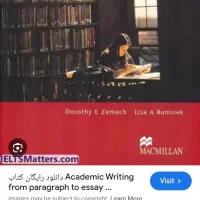 تدریس خصوصی زبان توسط رتبه برتر کنکور